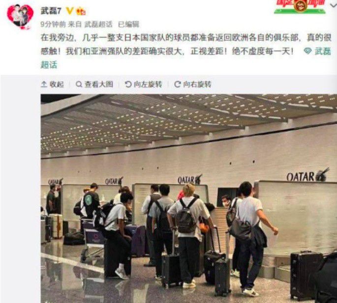 比亚福拉称：“弗拉门戈正在求购比尼亚，罗马要价1000万欧元。